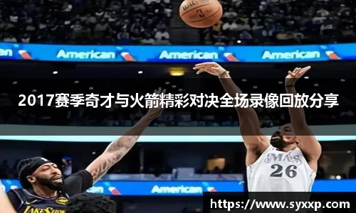 jbo竞博电竞
