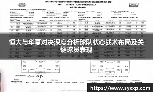 jbo竞博.体育官方网站