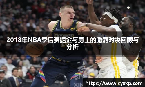 jbo竞博.体育官方网站