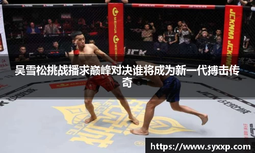 jbo竞博.体育官方网站