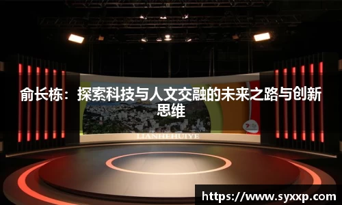 jbo竞博